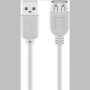 USB hosszabbító kábel A-A 2.0 1,8m bézs (S-3112)