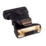   DVI-HDMI adapter HDMI 19/M --> DVI 24+1/F ROLINE (12.03.3115)