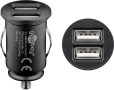   USB autós töltő szuper mini 3,1A 2xUSB Universal/Apple GOOBAY (58912)