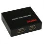 ROLINE HDMI Splitter 2-Port (14.01.3555)