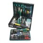 Electronics Master Kit (19.06.2045)