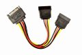   GEMBIRD SATA Y tápkábel -> 2 x SATA egyenes GEMBIRD (CC-SATAM2F-01) XSATATAPY