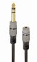   GEMBIRD 6.35 mm to 3.5 mm audio adapter kábel, 0.2 m A-63M35F-0.2M