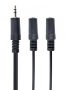 GEMBIRD CCA-415 3.5 mm audio splitter cable, 5 m