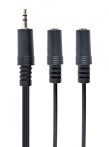 GEMBIRD CCA-415 3.5 mm audio splitter cable, 5 m