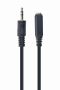   GEMBIRD 3.5 mm audio splitter kábel, 10 cm, fekete CCA-415-0.1M