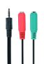   GEMBIRD 3.5 mm audio + microphone adapter kábel, 0.2 m CCA-417