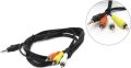   GEMBIRD CCA-4P2R-2M 3.5 mm 4-pin to RCA audio-video cable, 2 m
