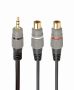   GEMBIRD CCAP-RCAM2F-0.2M Premium RCA (M) to 2x RCA (F) splitter cable, 0.2 m