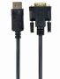   GEMBIRD DisplayPort to DVI adapter kábel, 1 m CC-DPM-DVIM-1M