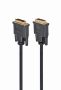   GEMBIRD CC-DVI2-BK-15 DVI video cable dual link 15ft cable, black