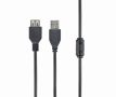   GEMBIRD Premium quality USB 2.0 hosszabbító kábel, 15 ft CCF-USB2-AMAF-15