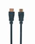   GEMBIRD CC-HDMI4-0.5M HDMI High speed male-male cable, 0.5 m, bulk package
