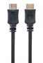   GEMBIRD Nagy sebességű HDMI kábel Ethernet 4K 'Select Series', 0,5 m CC-HDMI4L-0.5M