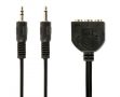 GEMBIRD CC-MIC-1 Microphone and headphone extension cable