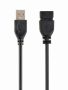 GEMBIRD CCP-USB2-AMAF-0.15M USB 2.0 extension cable, 15 cm