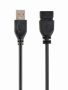   GEMBIRD USB 2.0 hosszabbító kábel, 15 ft CCP-USB2-AMAF-15C