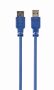 GEMBIRD CCP-USB3-AMAF-10 USB 3.0 extension cable, 10 ft