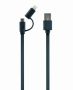  GEMBIRD CC-USB2-AMLM2-1M USB charging combo cable, black, 1 m