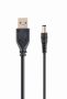   GEMBIRD CC-USB-AMP35-6 USB AM to 3.5 mm power plug cable, 1.8 m, black color