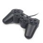 GEMBIRD Dual vibration gamepad JPD-UDV-01