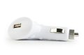   GEMBIRD MP3A-UC-CAR1 Universal (including iPod and iPhone) USB MP3 car charger