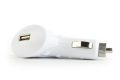  GEMBIRD Universal (including iPod és iPhone) USB MP3 car charger MP3A-UC-CAR1