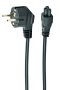 GEMBIRD PC-186-ML12 Power cord (C5), VDE approved, 6 ft