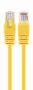 GEMBIRD PP12-0.5M/Y CAT5e UTP Patch cord, yelow, 0.5 m