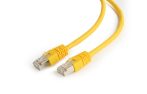 GEMBIRD PP6-0.25M/Y FTP Cat6 Patch cord, yellow, 0.25 m