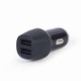  2-port USB car charger, 4.8 A, black Gembird TA-U2C48A-CAR-01