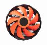 Gembird CPU cooling fan, 12 cm, 45 W, 4 pin CPU-HURACAN-X30