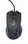 Gembird USB LED gaming wired mouse, black MUSG-RGB-01
