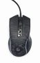 GEMBIRD USB LED gaming wired mouse, black MUSG-RGB-01