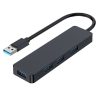   Gembird 4 port USB 3.0 hub, 4x USB 3.0 port, 15 cm kábel, fekete UHB-U3P4-04