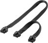   Y tápkábel 8 pin M -> 2x 6+2 pin M PCI Express átalakító 23 cm GOOBAY (59714)