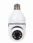   Smart rotating wifi camera, E27, 1080p Gembird TSL-CAM-WRHD-01
