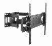 Full-motion TV wall mount, 37”-70” Gembird WM-70ST-01
