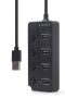 GEMBIRD USB 2.0 4-port hub with switches, black UHB-U2P4P-01